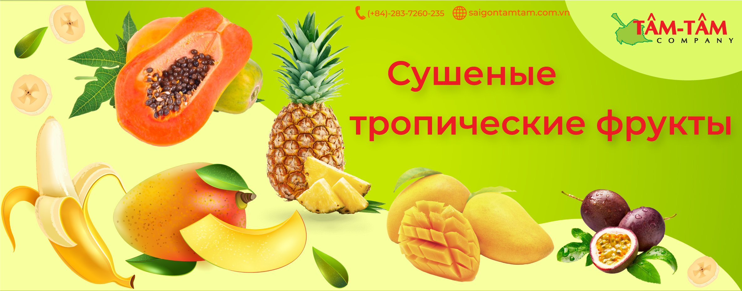 banner-Сушеные-тропические-фрукты-sai-gon-tam-tam